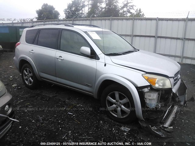 JTMZD31V475052929 - 2007 TOYOTA RAV4 LIMITED SILVER photo 1