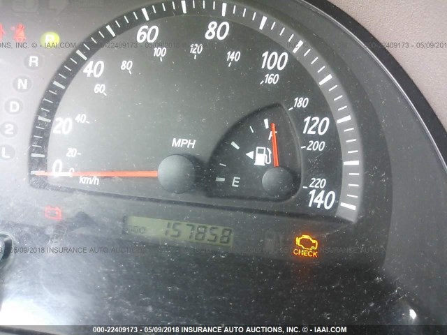 4T1BE32K84U310059 - 2004 TOYOTA CAMRY LE/XLE/SE თეთრი ფოტო 7