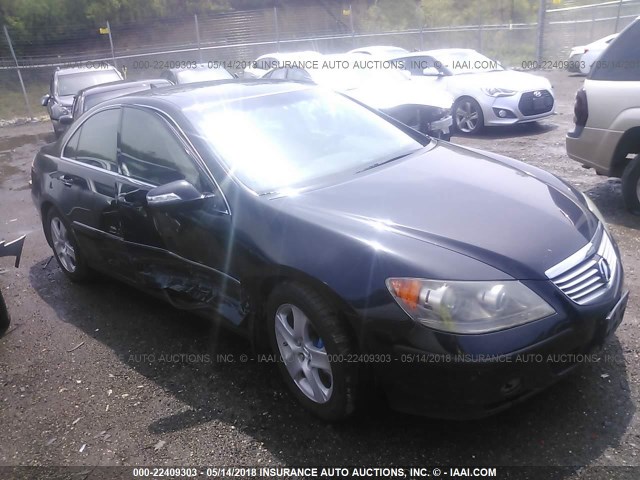 JH4KB16515C020905 - 2005 ACURA RL BLACK photo 1