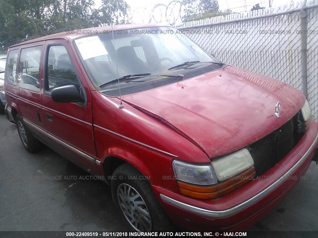 2B4GH45R3PR303843 - 1993 DODGE CARAVAN SE RED photo 1