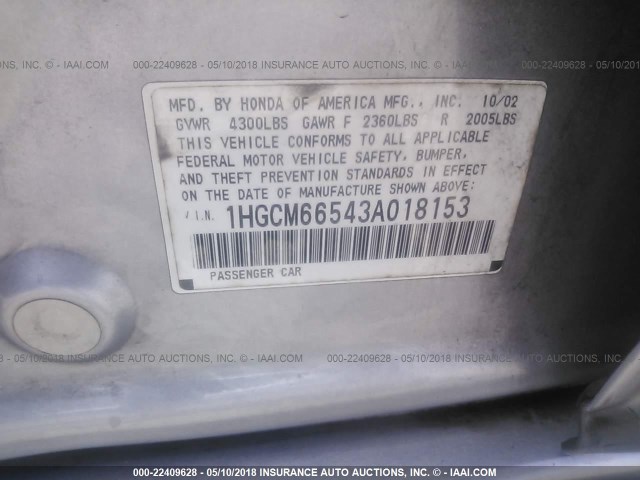 1HGCM66543A018153 - 2003 HONDA ACCORD EX SILVER photo 9