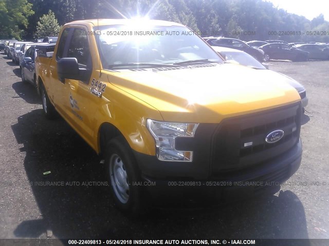 1FTEX1CF8FKE11781 - 2015 FORD F150 SUPER CAB YELLOW photo 1