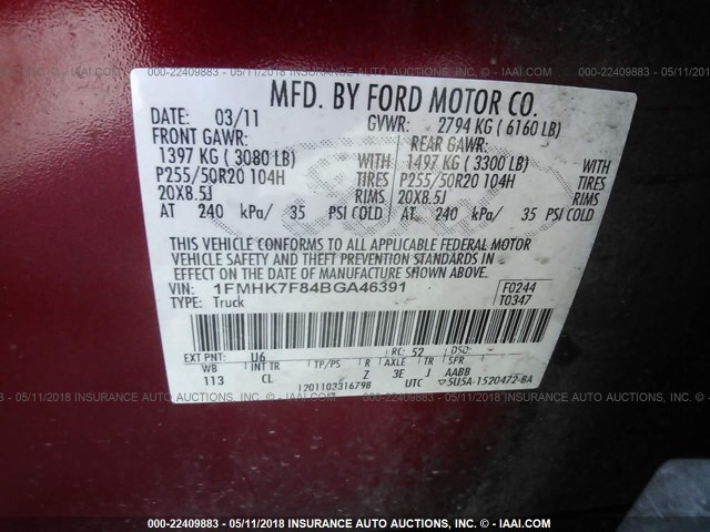 1FMHK7F84BGA46391 - 2011 FORD EXPLORER LIMITED 栗色 照片 9