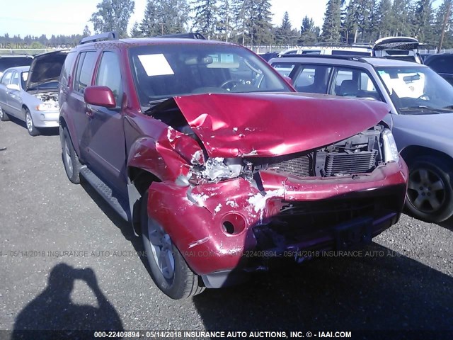 5N1AR1NB8CC613816 - 2012 NISSAN PATHFINDER S/LE/SE RED photo 1