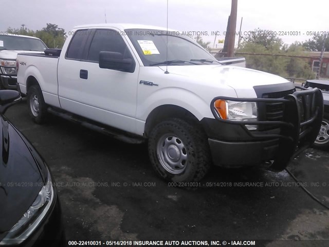 1FTFX1EF9EKE33501 - 2014 FORD F150 SUPER CAB WHITE photo 1