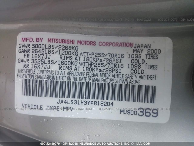 JA4LS31H3YP818204 - 2000 MITSUBISHI MONTERO SPORT LS/SPORT XLS Champagne photo 9