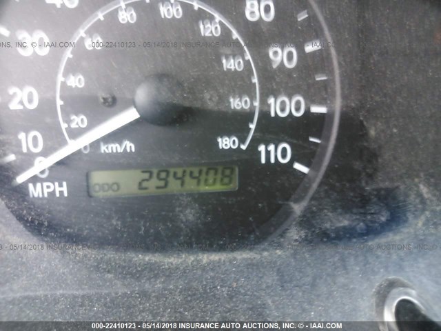 1NXBR12E2XZ280581 - 1999 TOYOTA COROLLA VE/CE/LE 银色 照片 7