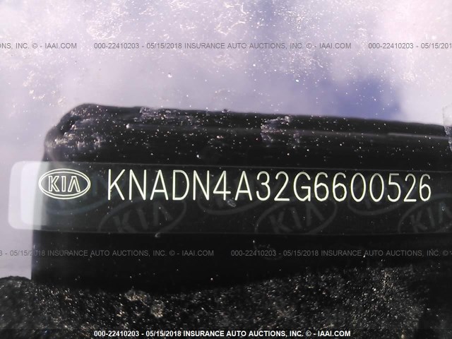 KNADN4A32G6600526 - 2016 KIA RIO EX/SX GRAY photo 9