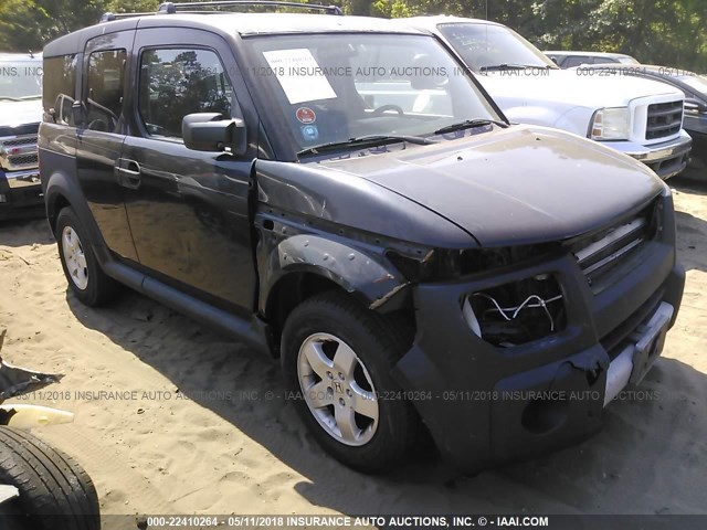 5J6YH28695L002457 - 2005 HONDA ELEMENT EX GRAY photo 1