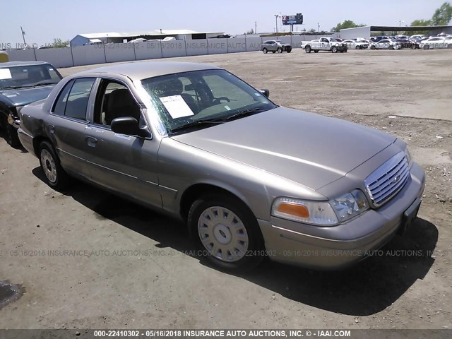 2FAFP73W64X160489 - 2004 FORD CROWN VICTORIA  TAN photo 1