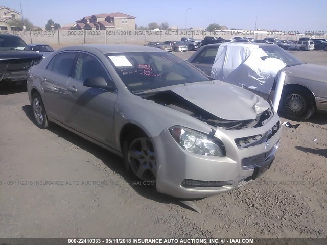 1G1ZB5EB9AF318277 - 2010 CHEVROLET MALIBU LS 金色 照片 1