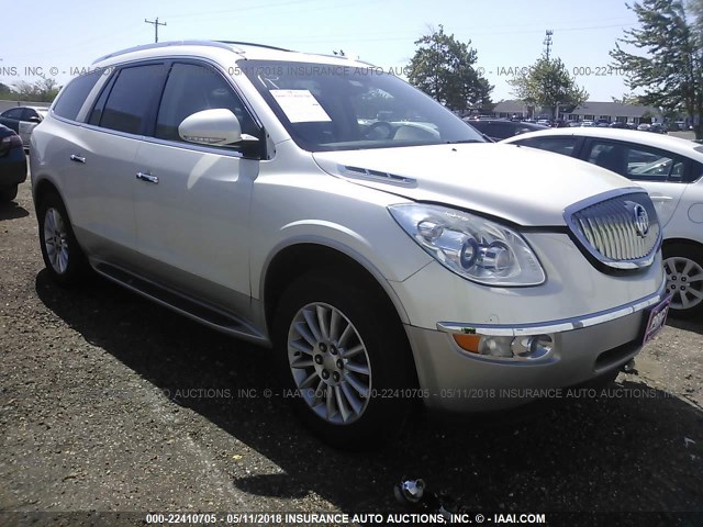 5GAKRBED7BJ383097 - 2011 BUICK ENCLAVE CXL 白色 照片 1
