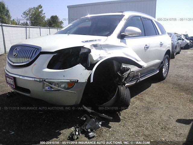5GAKRBED7BJ383097 - 2011 BUICK ENCLAVE CXL WHITE photo 2