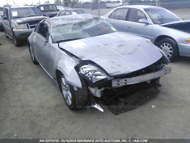 JN1AZ34D34M102323 - 2004 NISSAN 350Z COUPE GRAY photo 1