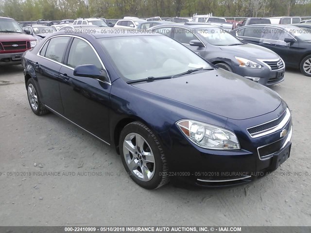 1G1ZC5EB7A4155573 - 2010 CHEVROLET MALIBU 1LT 深蓝色 照片 1