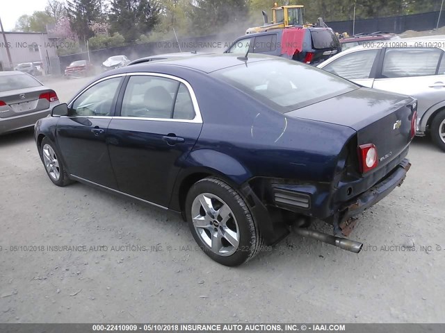 1G1ZC5EB7A4155573 - 2010 CHEVROLET MALIBU 1LT 深蓝色 照片 3