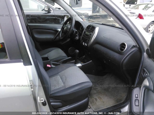 JTEGD20V740023464 - 2004 TOYOTA RAV4 银色 照片 5