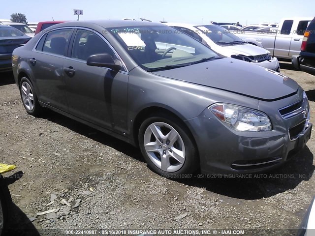 1G1ZG57B39F209307 - 2009 CHEVROLET MALIBU LS 蓝色 照片 1