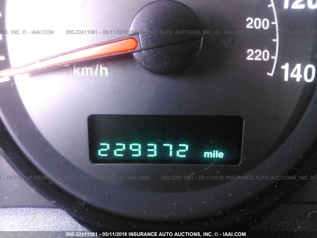 1J4GR48K75C614867 - 2005 JEEP GRAND CHEROKEE LAREDO/COLUMBIA/FREEDOM 白色 照片 7