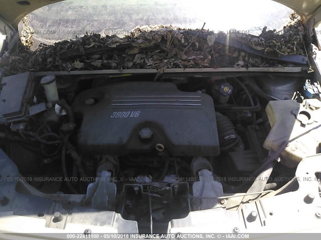 1GNDV231X7D170962 - 2007 CHEVROLET UPLANDER LS თაფლისფერი ფოტო 10