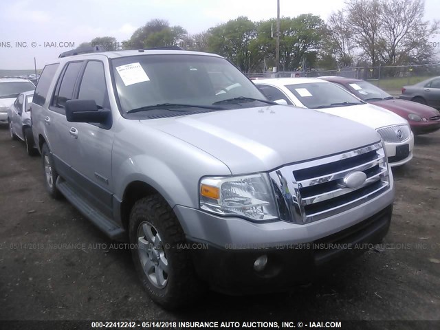 1FMFU16537LA77084 - 2007 FORD EXPEDITION XLT ვერცხლისფერი ფოტო 1