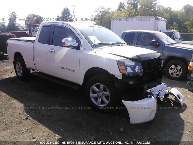 1N6BA0CJ9CN319606 - 2012 NISSAN TITAN S/SV/PRO-4X WHITE photo 1