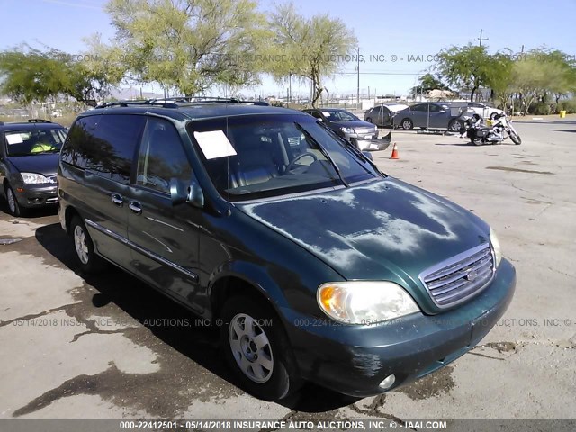 KNDUP131526308644 - 2002 KIA SEDONA EX/LX GREEN photo 1