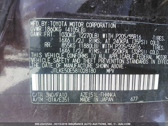 JTLKE50E581028180 - 2008 TOYOTA SCION XB PURPLE photo 9