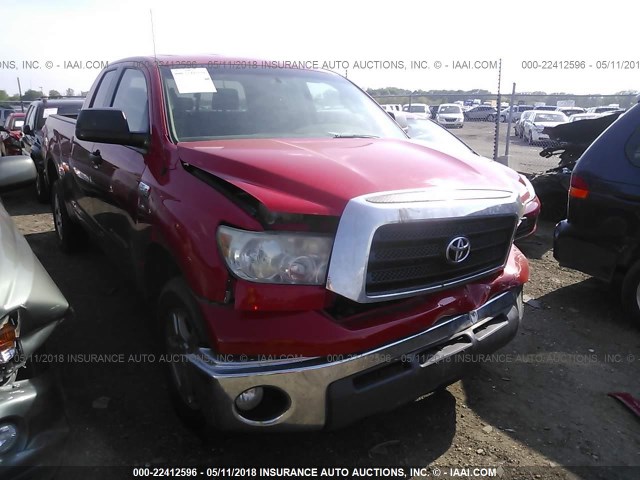 5TFRV54158X036987 - 2008 TOYOTA TUNDRA DOUBLE CAB/DOUBLE CAB SR5 RED photo 1