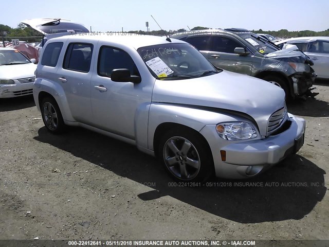 3GNBAAFW6BS563161 - 2011 CHEVROLET HHR LS SILVER photo 1