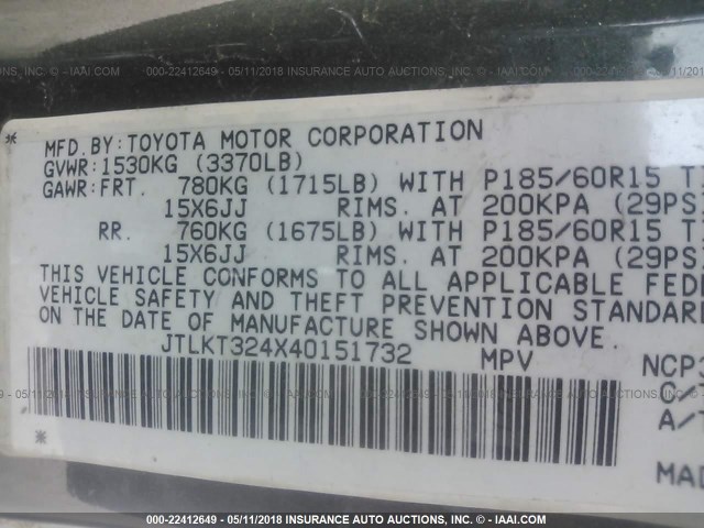 JTLKT324X40151732 - 2004 TOYOTA SCION XB მწვანე ფოტო 9