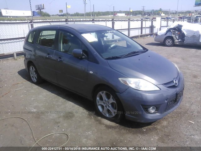 JM1CR293490339207 - 2009 MAZDA 5 GRAY photo 1