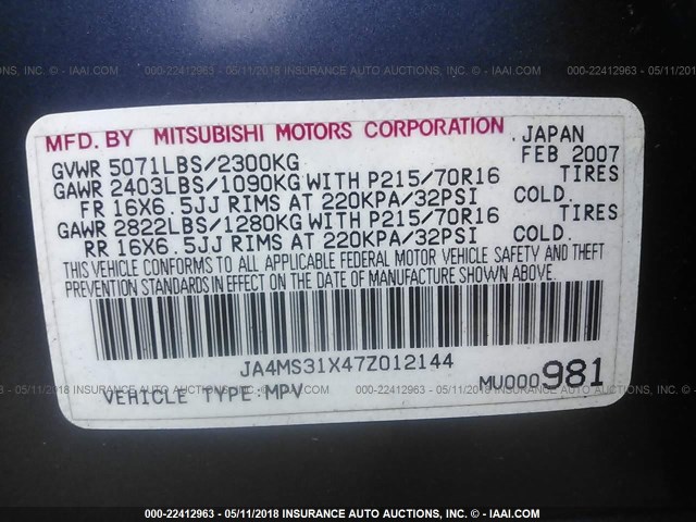 JA4MS31X47Z012144 - 2007 MITSUBISHI OUTLANDER ES/LS BLUE photo 9