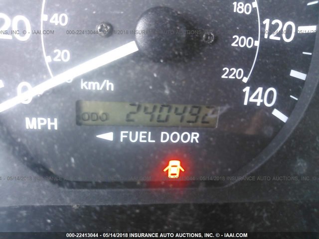 4T1BG22K41U856518 - 2001 TOYOTA CAMRY CE/LE/XLE 银色 照片 7