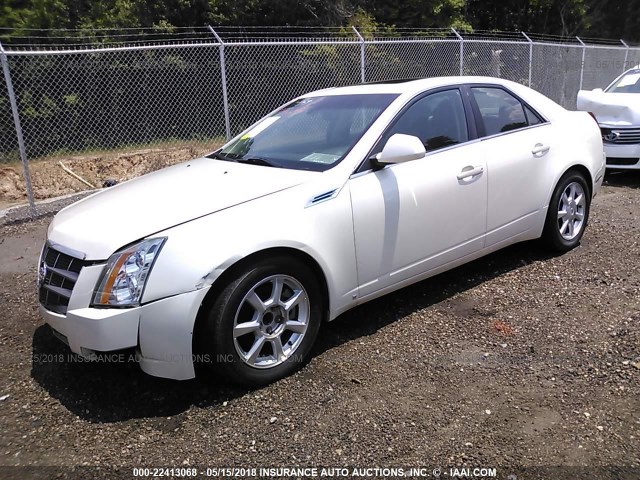 1G6DJ577880190806 - 2008 CADILLAC CTS თეთრი ფოტო 2