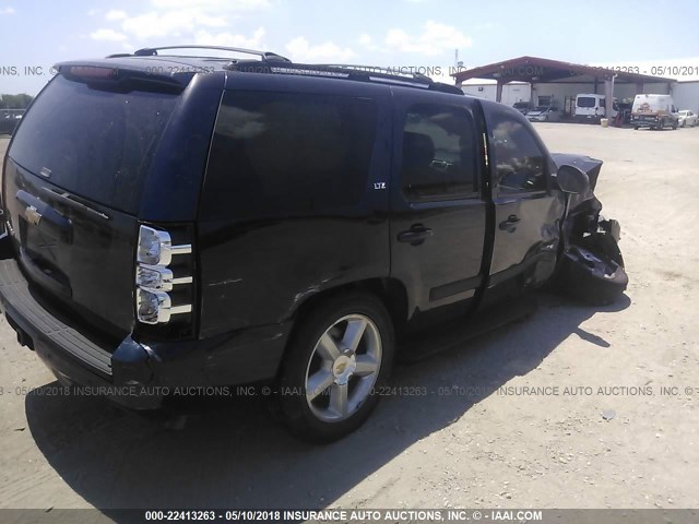 1GNFC13J17R168318 - 2007 CHEVROLET TAHOE C1500 Dark Blue photo 4