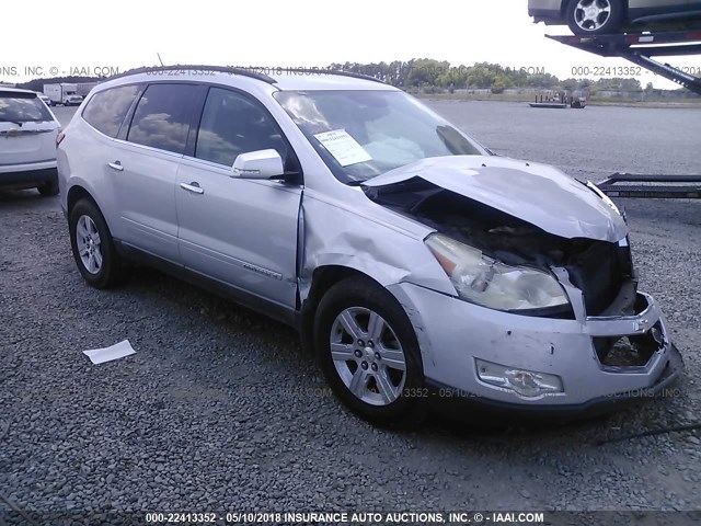 1GNEV23D59S147277 - 2009 CHEVROLET TRAVERSE LT GRAY photo 1