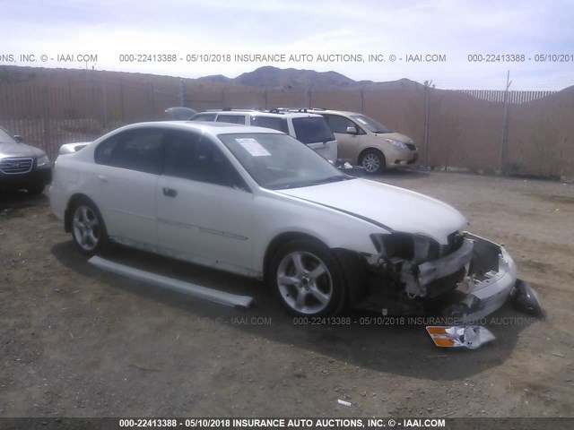 4S3BL626677207160 - 2007 SUBARU LEGACY 2.5I LIMITED WHITE photo 1