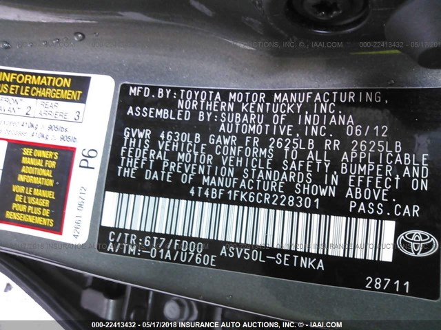 4T4BF1FK6CR228301 - 2012 TOYOTA CAMRY SE/LE/XLE 灰色 照片 9