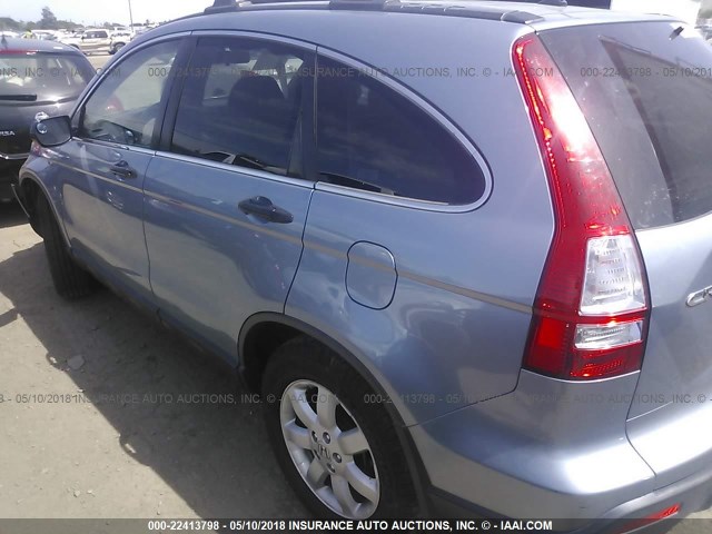 JHLRE485X7C116107 - 2007 HONDA CR-V EX Light Blue photo 3