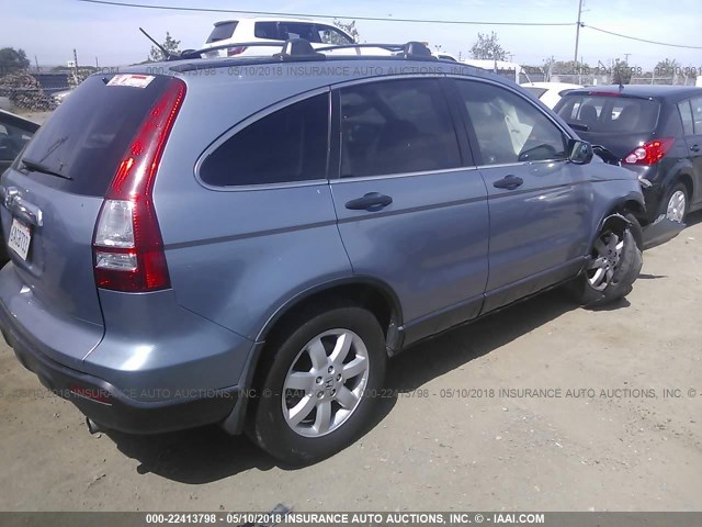 JHLRE485X7C116107 - 2007 HONDA CR-V EX Light Blue photo 4