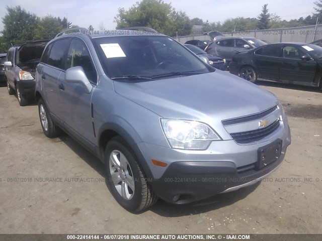 3GNAL2EK9DS631482 - 2013 CHEVROLET CAPTIVA LS 浅蓝色 照片 1