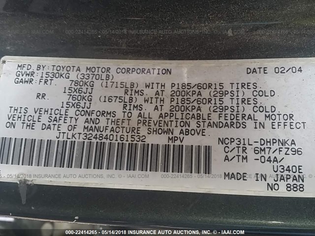 JTLKT324840161532 - 2004 TOYOTA SCION XB მწვანე ფოტო 9