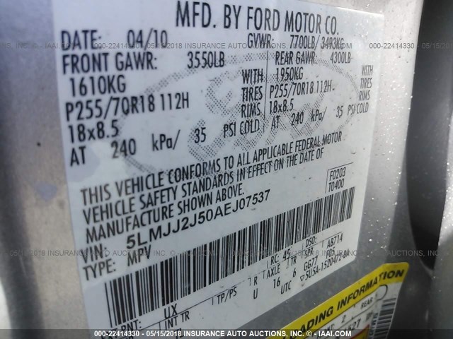 5LMJJ2J50AEJ07537 - 2010 LINCOLN NAVIGATOR 银色 照片 9