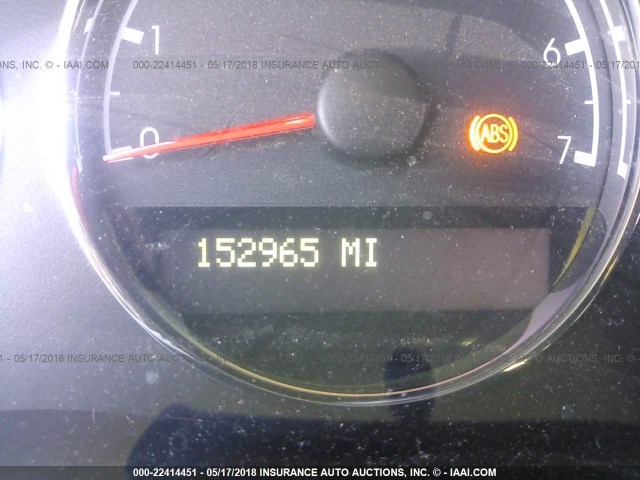 1GNDV23148D163054 - 2008 CHEVROLET UPLANDER LS GRAY photo 7