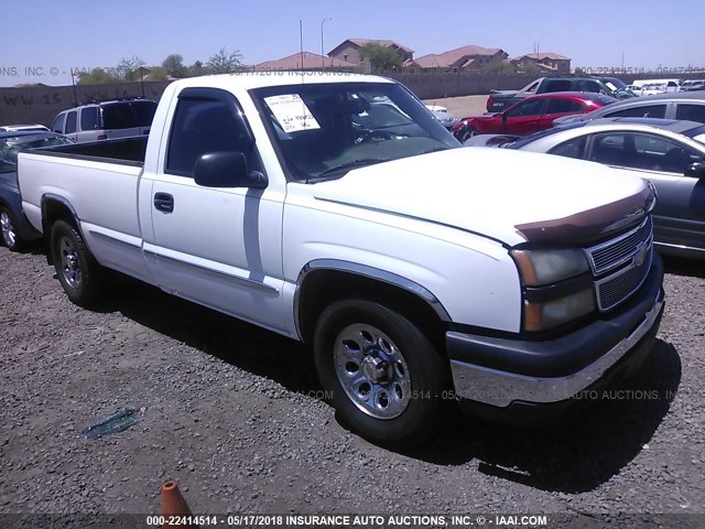 3GCEC14X67G220985 - 2007 CHEVROLET SILVERADO C1500 CLASSIC WHITE photo 1