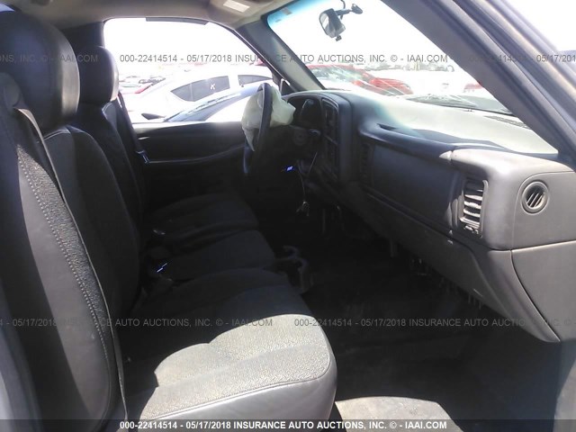 3GCEC14X67G220985 - 2007 CHEVROLET SILVERADO C1500 CLASSIC WHITE photo 5