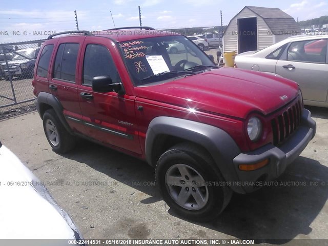 1J8GL48K94W266115 - 2004 JEEP LIBERTY SPORT RED photo 1