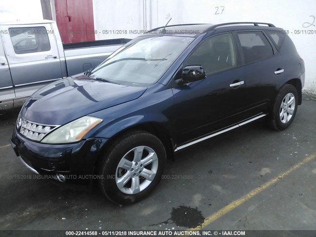 JN8AZ08T77W509992 - 2007 NISSAN MURANO SL/SE/S BLUE photo 2