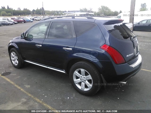 JN8AZ08T77W509992 - 2007 NISSAN MURANO SL/SE/S BLUE photo 3